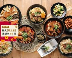 寧夏夜市 飄香牛肉麵