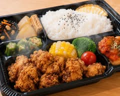 【手作り弁当とお惣菜】心も体も満足する♪わくわくキッチン