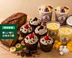 Ruby's Cake Delights
