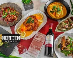 Wanloy Chinese Restaurant