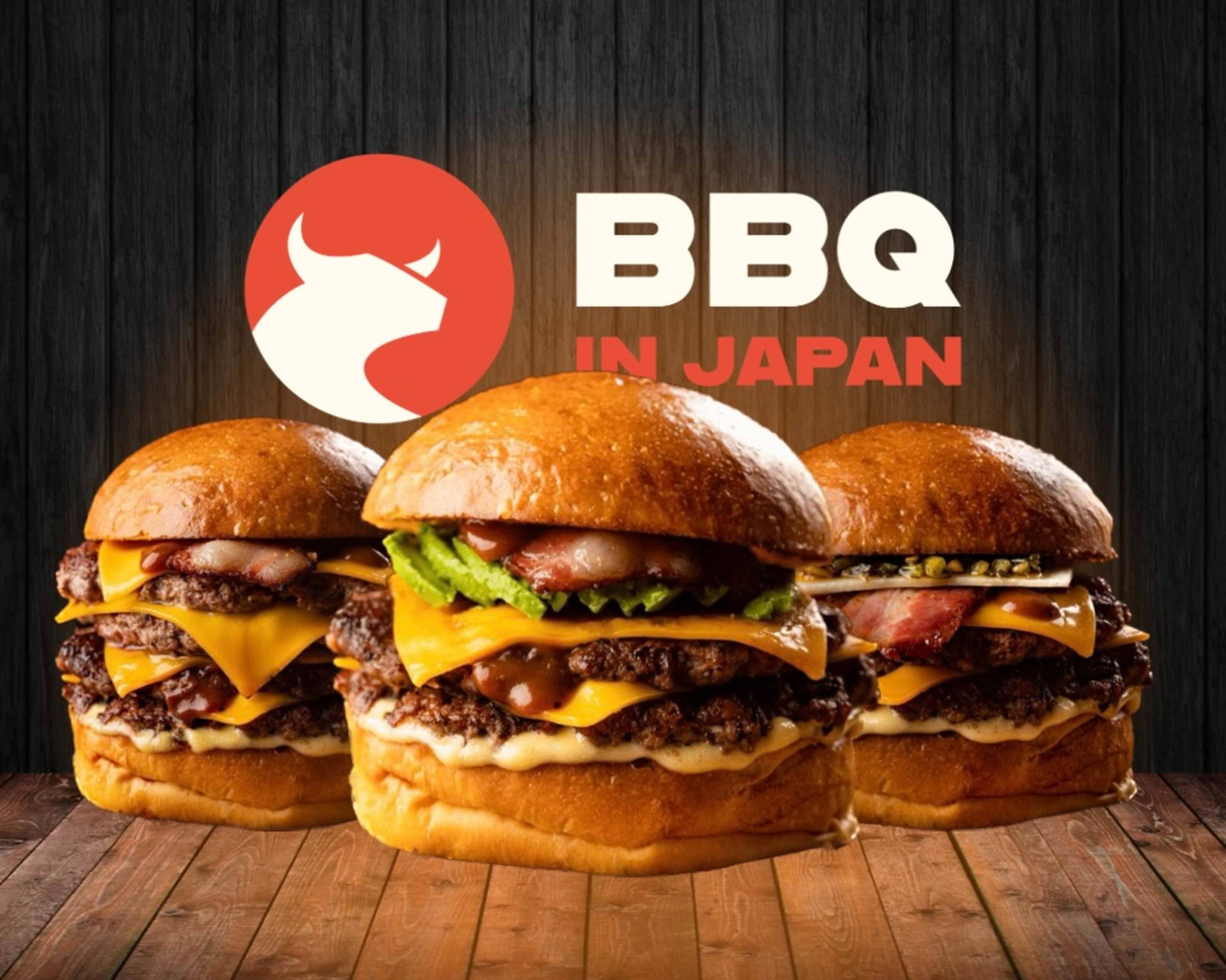 BBQ IN JAPANの出前・宅配・テイクアウトメニュー | ウーバーイーツ
