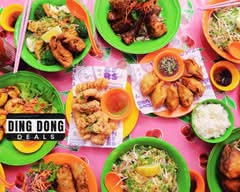 Rice Rice Baby (Mount Maunganui)