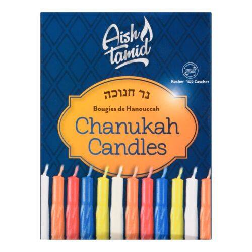 Aish Tamid Colorful Chanukah Candles (44 units)