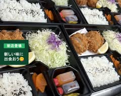 とんかつ・豚しゃぶ　梅里