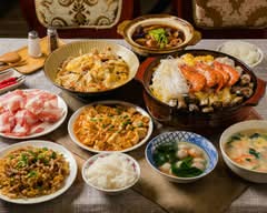 雅福美食館