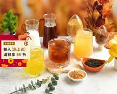 八稻茶 台中北平創始店