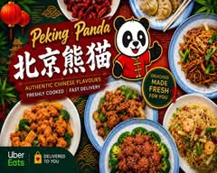 Peking Panda 京熊猫