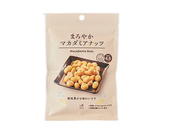 ●Lm まろやか≪マカダミア≫ナッツ(35g)【珍味】