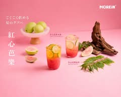沫飲MOREiN 新莊八德店