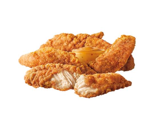 Crispy Chicken Tenders