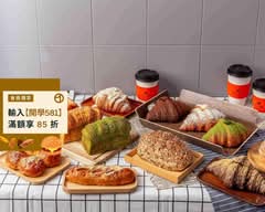 Pang Dain Bakery胖殿 行天宮店