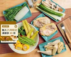 彩虹鹹水雞