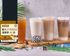 Wowtea