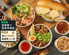 星宇美廚 加勒比烤捲餅&Poke拌飯專賣店 崇德店
