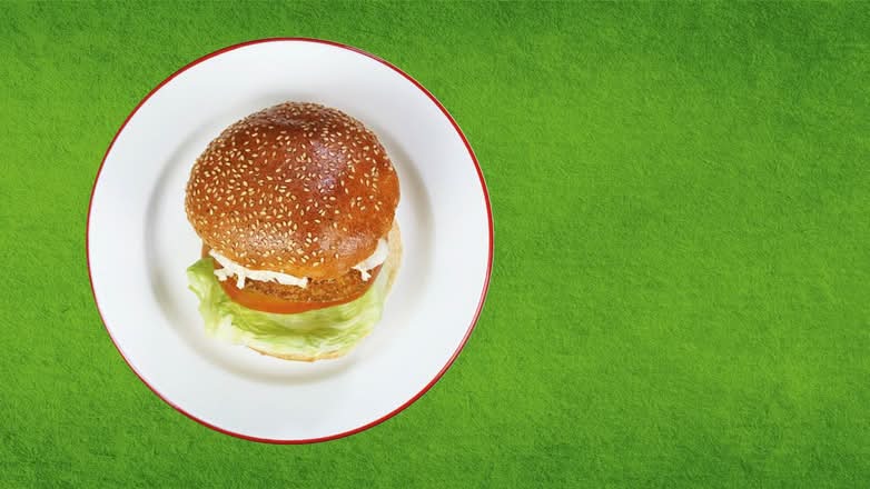Veggie Burger