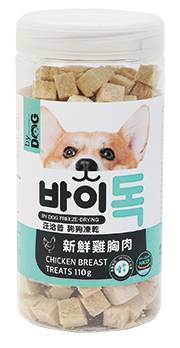 【ByDog】狗狗凍乾零食-雞胸肉110g#20854607