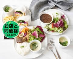 デリカフェシバ delicafeshiba