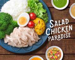 サラダチキンパラダイス Salad chicken paradise