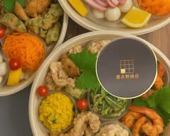 【チーズケーキとお惣菜のお店】那古野商店 ti-zuke-kitoosouzainoomisenagonoshouten