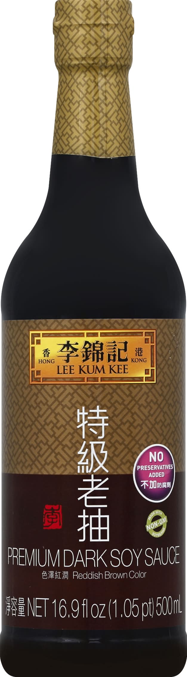 Lee Kum Kee Premium Dark Soy Sauce (16.9 fl oz)