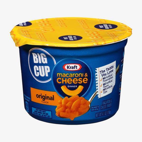 Kraft Easy Mac Cup - 4.1oz