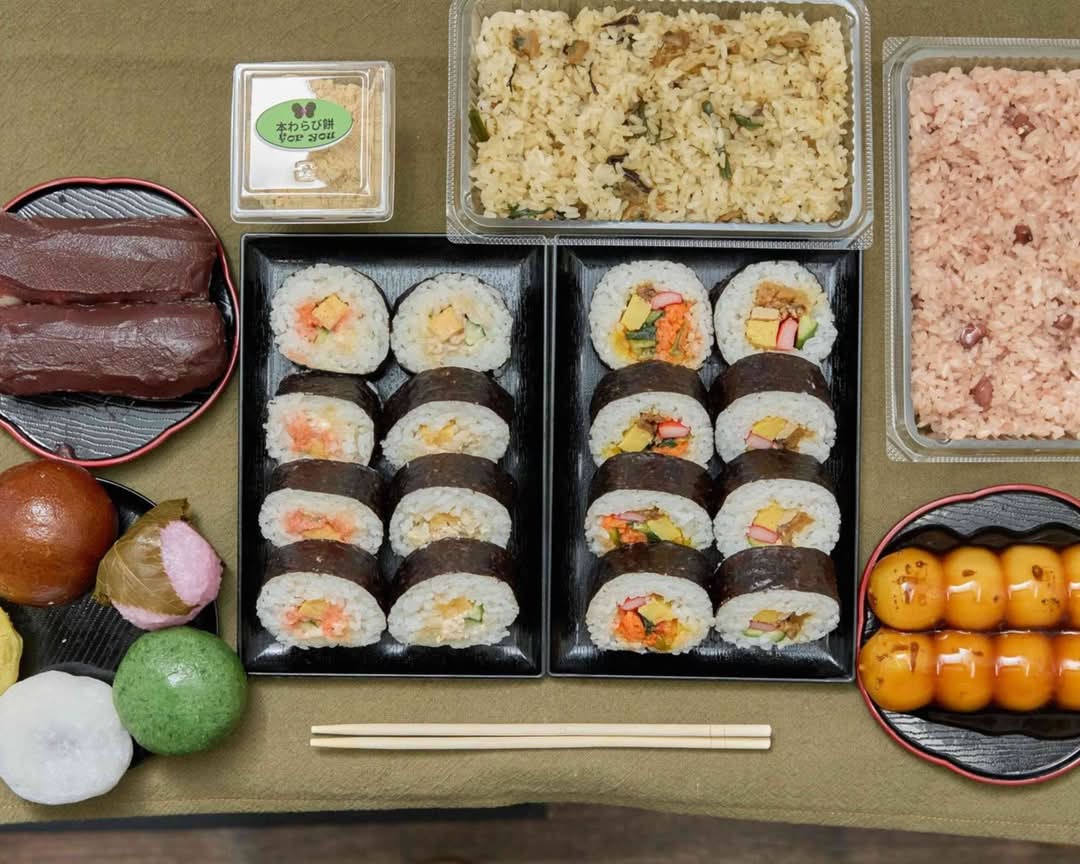 だんごのやまか 松戸本店 Dango no Yamaka Matsudo Honten の出前