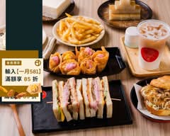 迷霧早午餐 總店