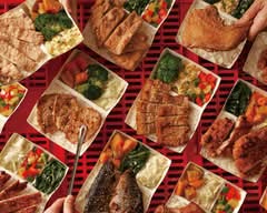 成大器烤肉飯 板橋民治店