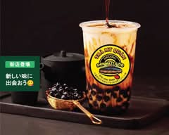 TRA MY QUAN チャミクアン 新松戸店