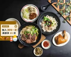 家傳牛肉麵 成泰店