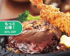 べんと家 Bentoya