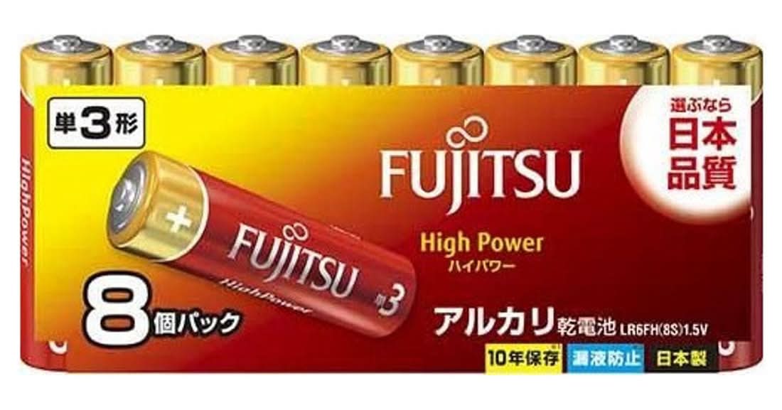 アルカリ乾電池　Ｈｉｇｈｐｏｗｅｒ　単３形×８本　Ｌｒ６Ｆｈ（８Ｓ）