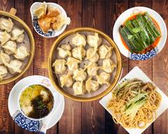 Qing Hua Dumpling (Chinatown & Boul. St-Laurent)