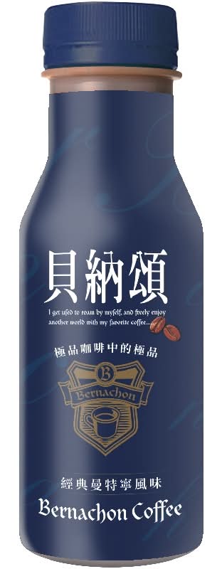 貝納頌咖啡經典曼特寧風味290ml※實際到貨效期約4天以上 <290ml毫升 x 1 x 1Bottle瓶>