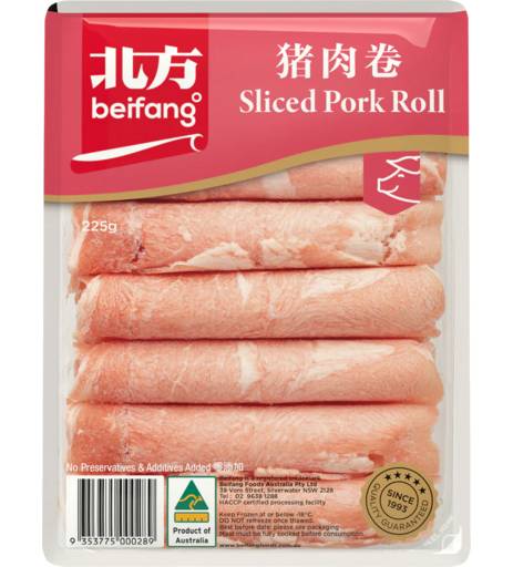 Bei Fang Sliced Pork Roll (225g)