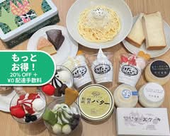 町村農場 広尾 MILK Laboratory