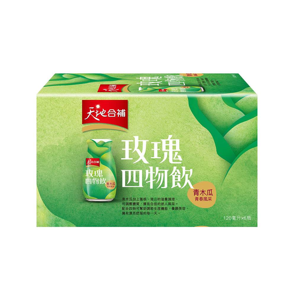 天地合補青木瓜四物飲 120ml*6 <120ml毫升 x 6 x 1Box盒>