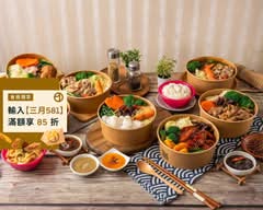 食話食說便當丼飯