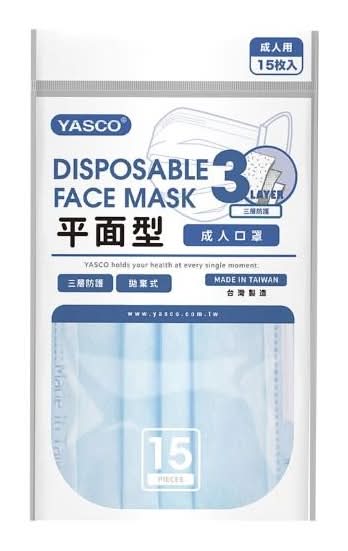 平面型口罩(昭惠)-15入