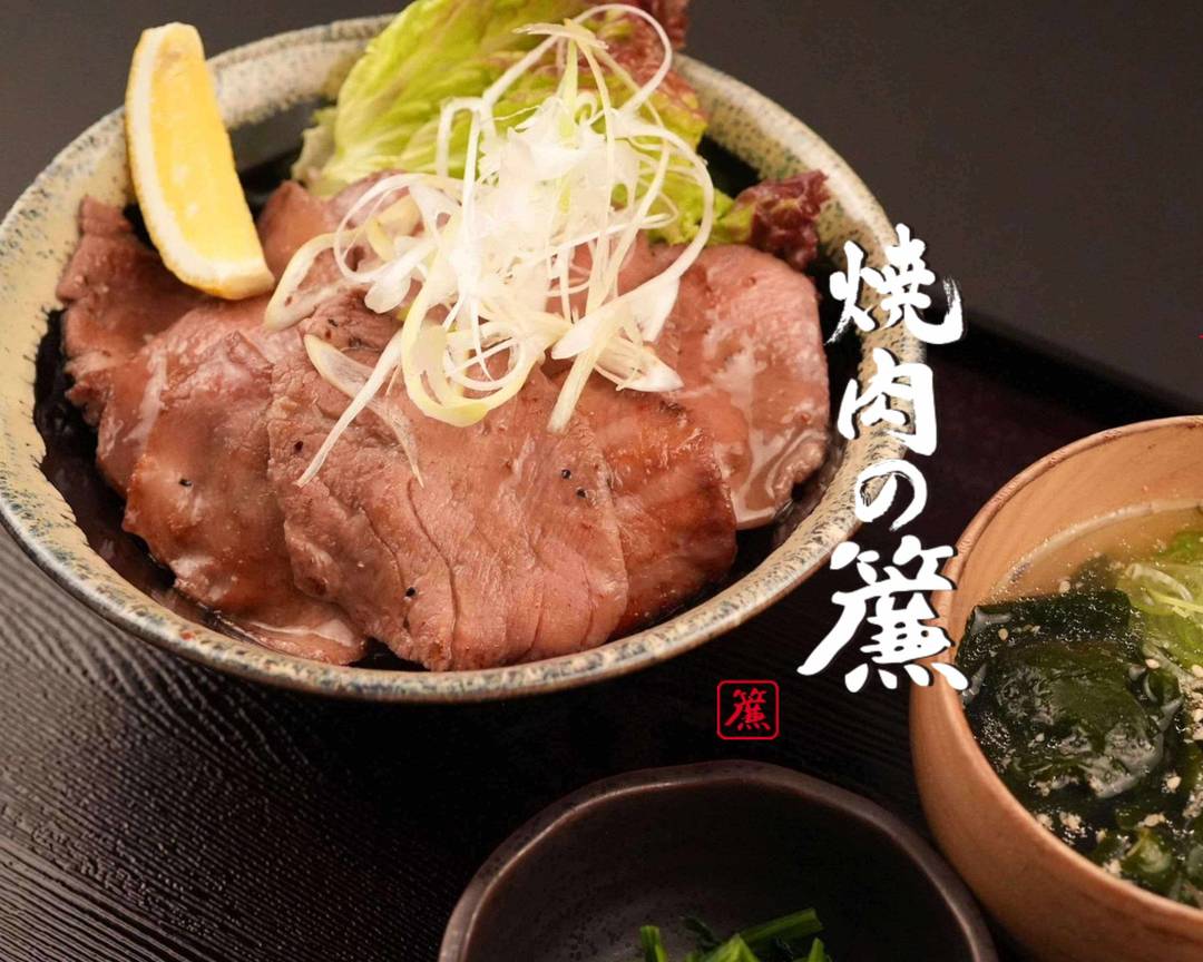 焼肉の簾 Yakiniku no Renのデリバリー ・持ち帰り| メニューを見る