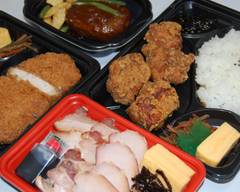 【唐揚げ・炭火焼豚】みーとでりかイザワ