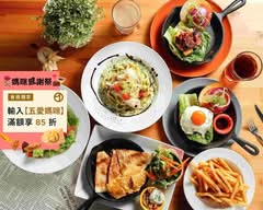 SHALLOT 紅蔥二號店 美式餐廳