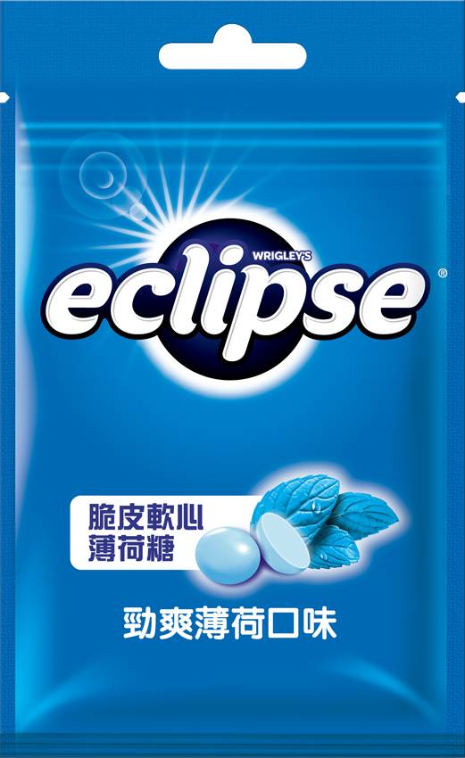 易口舒脆皮軟心薄荷糖－勁爽薄荷