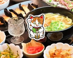 和食居酒屋こたろう Japanese Izakaya Kotaro