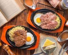 白鬍子厚切牛排 城隍廟北門店