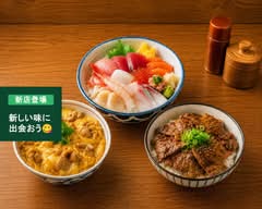 いさみ家