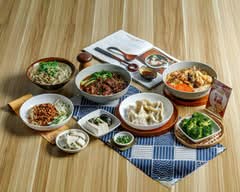 眷村老丁牛肉麵