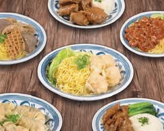 3A Noodle 三品麵食 (Richmond Hill)