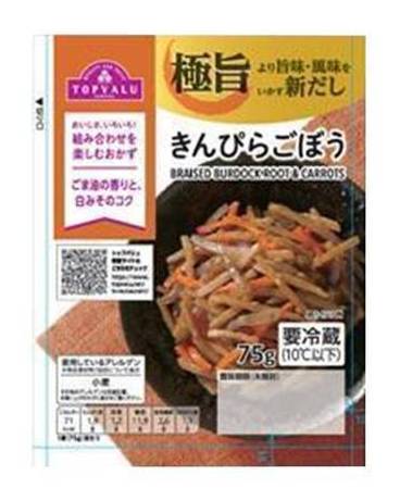 ＴＶきんぴらごぼう