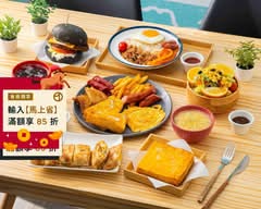 吉遇早午餐 總店